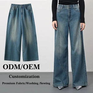 Factory ODM OEM Custom Y2K Vintage Women High Waist Grey Blue Wide Leg Baggy Tall Denim Pants Casual Streetwear Women Jeans