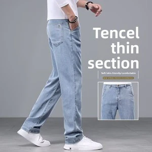 Bestseller Cotton Knitted Washed Denim Men's Early Autumn Loose Durable Straight-Leg Lightweight Mid Waist Casual Trousers