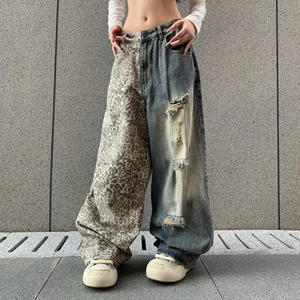 Plus-size Washed-and-distressed Leopard-print Ripped Jeans-men's and Women's Streetwear Loose-fit Slimming Wide-leg Long Pants