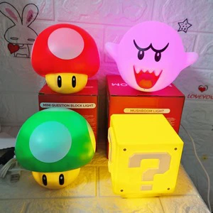 Creative LED Question Mark Voice Charging Night Light, square Brick Tabletop Lamp, Bedroom Bedside Lamp, Star Lamp Gift
