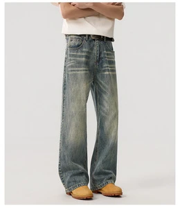 Men's Autumn Mid-rise Denim Straight-leg Jeans American Cleanfit Sand Wash Trousers Loose Fit Commuter Long Casual Hip Hop Pants