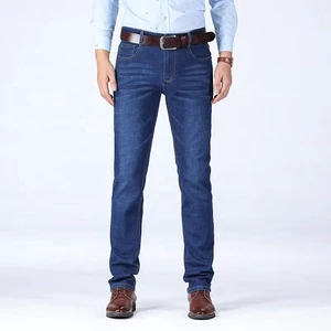 Men Denim Trouser Comfortable Cotton Denim Trousers Slim Straight Custom Baggy Jeans