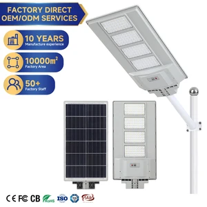 Motion Sensor Solar Street Light Super Bright Integrated LED Road Lamp IP65 Waterproof Outdoor Security Garden Light