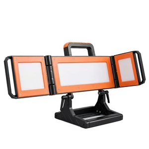 Dual Beam Rechargeable Flood Light Foldable Structure Wide Area Lighting Independent Brightness