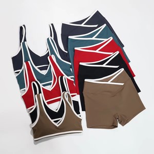 New Summer Women's Fashion Yoga Sports Bra Shorts Set Fitness Two-Piece Solid Elastic Waist Set