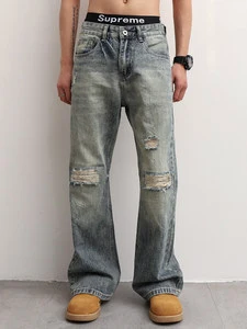 A24AZ-W624/ Style Vintage Distressed Washed Denim Loose Flared Jeans for Men Autumn Winter Trendy High-End Long Pants