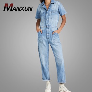 Fashion Wash Denim Jumpsuit Cotton Button Jean Pants Overall One Piece Clothing