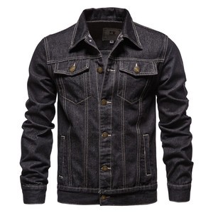 Men's Cotton Denim Jacket - Casual and Slim - Fit for a Timeless Look