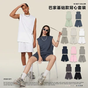 Set 2026 Spring/Summer American-Style Bamboo Fiber Breathable Streetwear Tank Top And Mens Loose-Fit Shorts Set