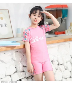 High Quality Boys Girls Children 2-Piece Swimsuit Set Kids Swimwear Animal Cartoon Quick Dry UPF30 OEM Service