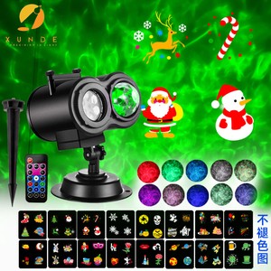 Smart LED Projector Lights Modern Black Ocean Effect Holiday Lights 16 Patterns 10 Holiday Outdoor Waterproof 2-in-1