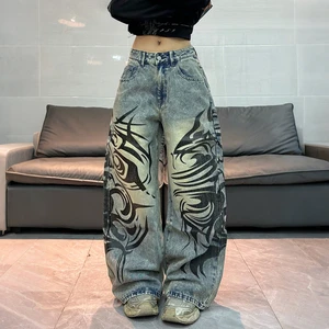 High Waist Denim Custom Embroidered Sweatpants Vintage Washed Baggy Straight Flared Women Denim Jeans