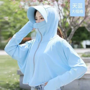 Women's Sun Protection Outdoor Jacket Ice Silk Blouse with Long Sleeves Summer Shawl Cloak