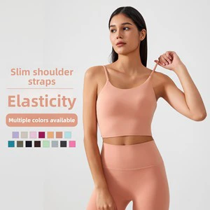 Women's Lightweight Breathable Sports Fitness Yoga Bra Beautiful Back Shockproof Gathered Side One-Piece Cup Breast Collection
