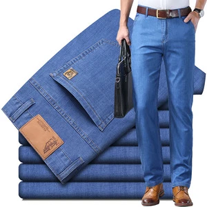 Wholesale High Quality Vintage Knitted Woolen Fabric Large Size Classic Business Stretch Straight Fit Loose Summer Light