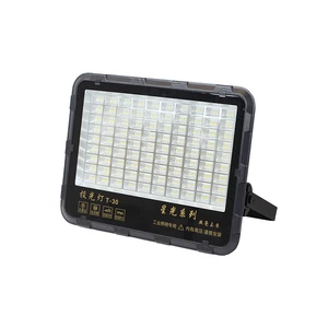 Cold Storage Flood Lights Special LED Lighting Frost-Resistant Humidity-Proof Waterproof Aluminum Body Ice Storage