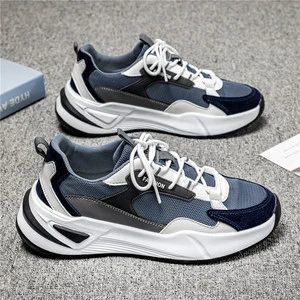 Men's Sport Running Shoes Customizable Breathable Design Durable EVA Sole Lightweight Anti-Slip Cotton Fashion Trend Lighted
