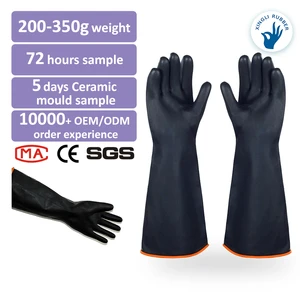 Black 45cm Long Heavy Duty Safety Gloves with Protective Cuff Protect Hands Gloves