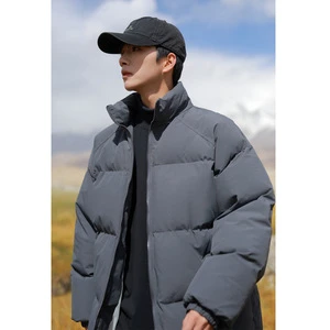 About Glossy Pakistani Dark Hilger Sunset (cropped Quality Chocolate Denim Tra Knit Redtape 70s Mid Heat Reactive Puffer Jacket