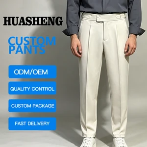 Autumn Winter Men's Pleated Casual Loose Naples Straight Small Business High Waist Italian Paris Buckle Suit Pants Trousers