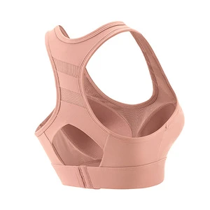 Women's Sports Bra, Shockproof and Anti-Sagging, High-Intensity Push-Up, Vest-Style, Yoga, Fitness, Running