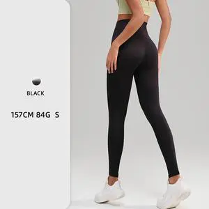 High Waisted Lounge Legging 25