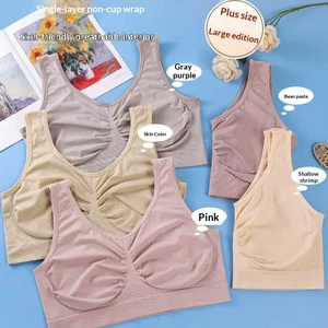 8932# Plus Size Thin Wire-Free Wide Shoulder Vest Style Women's Nylon Breathable Hole Fixed Cup One-piece Comfortable Soft Back