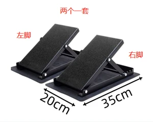 BNcompany Portable Stretching Board Slant Board Two-Piece Set For Calf Stretching For Yoga Practice Sports Entertainment
