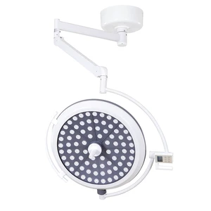New Surgical LED Lamp Medical Equipment Shadowless Surgical Operating Light