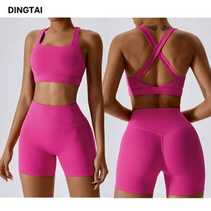 Hot Sales Soft Breathable Workout Tops Padded Sports Bra Gym Sports Running Wear Women Sports Bras Short Set