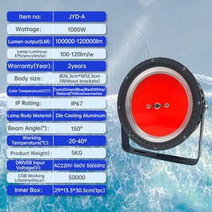 Manufacturer's IP66 Red LED Ocean Attracting Fish Lamp Deep Sea Trap 1000W Float Marine Squid LED Fishing Lights For Boats