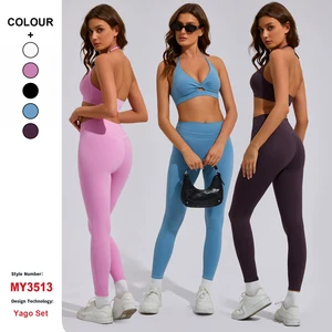 Custom High Quality Naked Feeling Gym Tight Sports Yoga Active Wear Women Workout Clothes High Waist Fitness Pilates Yoga Set