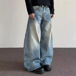 American High Street Cleanfit Bamboo Distressed Men 2025 Spring Straight Flared Long Trousers Adult Oversized Washed Long Jeans