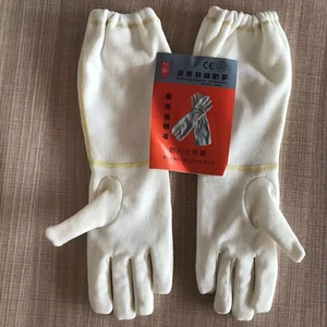 Meikang Anti-flash Double Layer Aramid Safety Glove Flame Retardant and Heat Insulation Model MKF-10-14