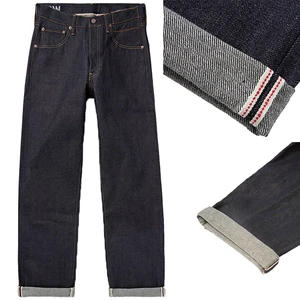 Custom Plus Size Mid Waist Red Japanese Selvedge Denim Jeans for Men