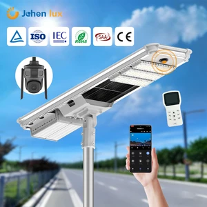 Jingcheng Solar LED IP66 Outdoor Integrated Street Lights With CCTV Camera 50-200 Watt Road Use
