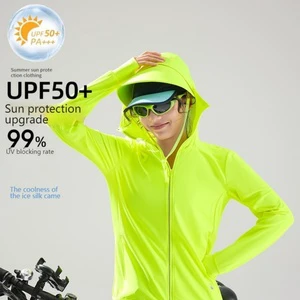 Unisex UPF50+ Lightweight Breathable Loose Fit Outdoor Sun Protection Hoodie Jacket Gear with Cap by Thin Wide Detachable Brim