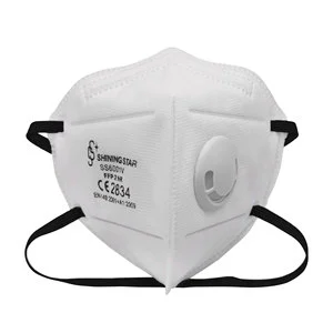 Free Sample CE FFP2 Mask Protective Foldable Disposable Industrial Dust Mask FFP2-mask With Valve