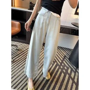 Factory Stock Womens Solid Full-Length Flare Utility Mid Waist Denim Jeans Summer Autumn Lightweight Cotton Blend Washed OEM/ODM