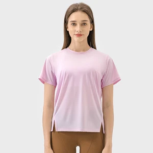 Lightweight, Quick-Drying, Casual & Stylish Simple Sports Top, Comfortable, Loose & Breathable Yoga Short Sleeve