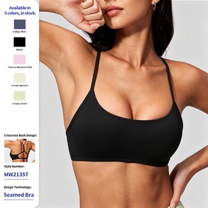 Buttery Soft Lightweight Breathable Four-Way Stretch Medium Support Camisole Sports Bra Seamed Yoga Bra Front Back Hollow Design