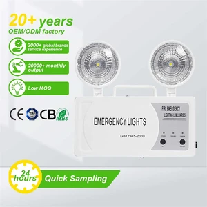 Emergency Light For Home LED High Brightness Plastic DC Mode Emergency Double Headlight Emergency Light LED Twinspot Light