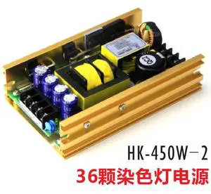 HK-450W-2 Professional Stage Light Led Zoom Wash 3612 Moving Head 450W 3 Output with PFC Function Power Supply