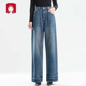 BuyiLirenGe 2025 New Women's High-Waisted Denim Wide-Leg Casual Loose Slimming Washed Button Jeans Retro Blue Stock Wholesale