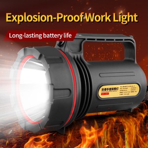 High Intensity Explosion Proof LED Searchlight Waterproof USB Rechargeable Industrial Handheld Torch for Patrol Emergency