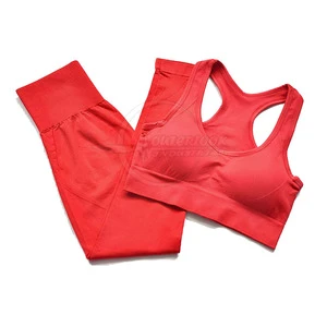 Custom Design Yoga Set in Wholesale Price Yoga Set Quick Dry Yoga Set Workout Best Material