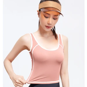 New Breathable U-shaped Fitness Tank Top Yoga Vest with Fixed Cup High Elastic High Support Gym Sports Sleeveless for Women