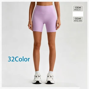 Wholesale Women's Plus Size High Waist Tummy Control Fitness Wear Breathable Buttery Soft Fabric Casual Gym Yoga Sports Shorts