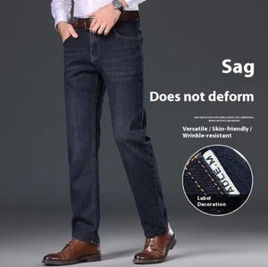 Hot Sale Plus Size Men's Elastic Straight Casual Pants Denim Jeans Medium Wash Zipper Long Slim Pockets Autumn