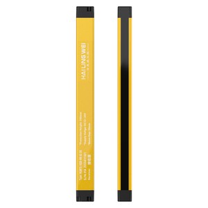 Mini Safety Light Curtain Hailingwei Infrared Detector Slim Body Design for Multiple Industrial Mechanical Safety Scenarios